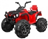 Изображение Keturratis Quad ATV 2, raudonas