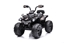 Attēls no Keturratis Quad Madman JS009, juodas