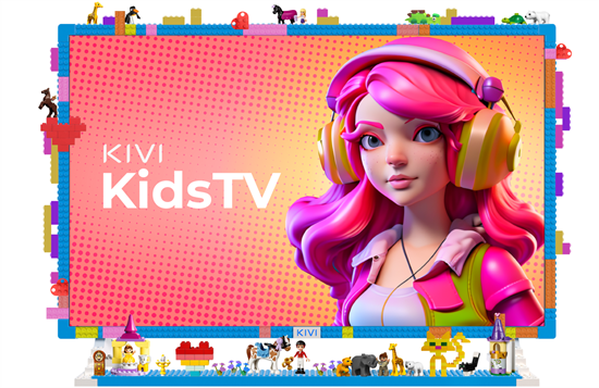 Picture of Televizorius KIVI KidsTV 32"