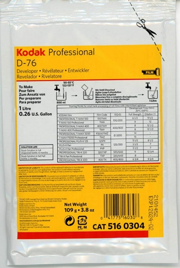 Picture of Kodak film developer D-76 1L (powder)