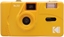 Изображение Kodak M35 Yellow