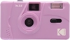 Изображение Kodak M35 purple