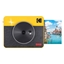 Attēls no Kodak Mini Shot 3 Square Retro Instant Camera and Printer Yellow