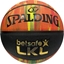 Picture of Krepšinio kamuolys SPALDING LKL MARBLE SERIES EDITION (SIZE 7)