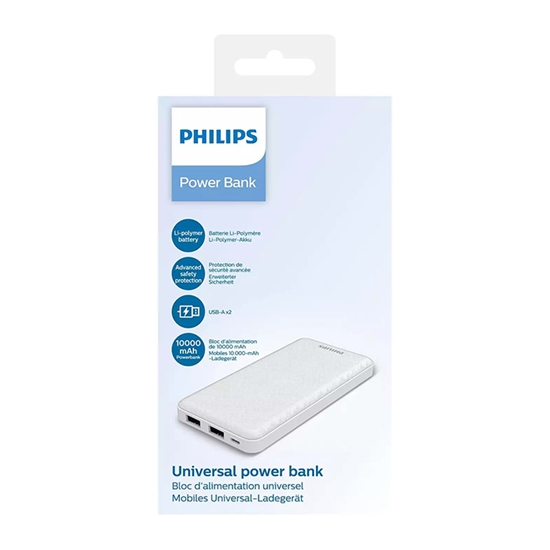 Изображение Lādētājs-akumulators Philips balts 10000 mAh