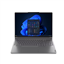 Attēls no LENOVO THINKBOOK 16P G5 IRX, 3.2K AG 430N 165, I9-14900HX, 32GB, 1TB, RTX4060 8GB, W11 P64 ENG, 3Y ONSITE