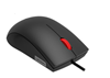 Picture of LENOVO 120 Wired Mouse