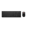 Picture of LENOVO ESSENTIAL WIRELESS COMBO KEYBOARD & MOUSE GEN2 BLACK LITHUANIAN