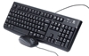 Picture of Logitech Desktop MK120