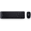 Picture of Perifērijas komplekts Logitech MK220 Black