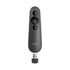 Picture of Logitech Remote Control R500s Graphite black