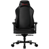 Изображение LORGAR Embrace 533, Gaming chair, PU eco-leather, 1.8 mm metal frame, multiblock mechanism