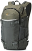 Picture of Lowepro backpack Flipside Trek BP 250 AW, grey