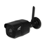 Attēls no LTC Vision DC12V Model CZ IP camera IP66