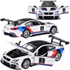 Изображение Metalinis sportinis automobilis - BMW M6 GT3, baltas