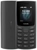 Изображение Mobilais telefons Nokia 105 2023 Charcoal