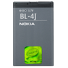 Изображение Mobilaus telefono baterija EXTRA DIGITAL BL-4J