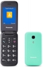 Picture of Panasonic KX-TU400EXC, green