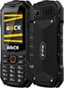 Изображение Mobilusis telefonas eSTAR ROCK Rugged