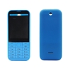 Изображение Mobilusis telefonas NOKIA 225 4G DS TA-1316 Blue