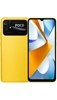 Picture of Mobilusis telefonas POCO C40 3+32 Yellow