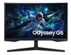 Изображение Monitors Samsung 27" Odyssey G5 Curved QHD