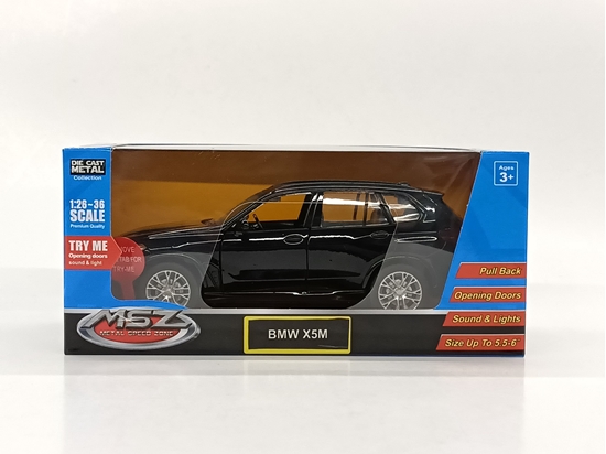 Picture of MSZ Automobilis BMW X5M, 1:32