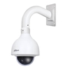 Picture of NET CAMERA 2MP PTZ DOME/SD50225DB-HNY DAHUA