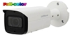 Picture of IP kam.cilindr. 4MP FULL-COLOR STARLIGHT AI,1/1.8” 3.6mm.93° F1.0, 25fps, WDR, IVS, IP67