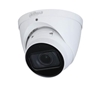 Picture of NET CAMERA 4MP IR EYEBALL/IPC-HDW2441T-ZS-27135 DAHUA