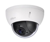 Picture of NET CAMERA 4MP PTZ DOME/SD22404DB-GNY DAHUA