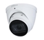 Изображение NET CAMERA 5MP IR EYEBALL AI/IPC-HDW3541T-ZAS-27135 DAHUA