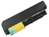 Picture of Notebook battery, Extra Digital Advanced, LENOVO 42T5225, 5200mAh