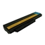 Picture of Bateria Lenovo Notebook baterija, Extra Digital Selected, LENOVO 0A36281, 4400mAh