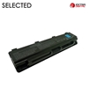 Picture of Notebook battery, Extra Digital Selected, TOSHIBA PA5024U, 4400mAh