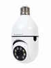 Picture of Novērošanas kamera Gembird Smart Rotating Wifi Camera