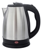 Picture of Omega kettle OEK801