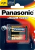 Изображение Panasonic battery 2CR5/1B