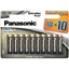 Attēls no Elementai Panasonic LR6 Alkaline Everyday Power AA 1.5V 20 pcs