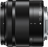 Picture of Panasonic Lumix 4-5,6/35-100 G OIS black