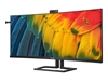 Изображение Philips 40B1U6903CH/00 computer monitor 100.8 cm (39.7") 5120 x 2160 pixels 5K Ultra HD LCD Black