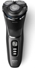 Picture of Philips Wet or Dry electric shaver S3343/13, Wet&Dry, PowerCut Blade System, 5D Flex Heads, 60min shaving / 1h charge, 5min Quick Charge