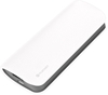 Picture of Platinet power bank Leather 5200mAh, white (43411)