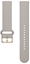 Изображение Polar watch strap 20mm S-L T, greige silicone
