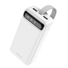 Изображение Power Bank Borofone BJ14B Freeway 30000mAh White