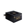 Picture of Power Supply|CHIEFTEC|700 Watts|Efficiency 80 PLUS GOLD|PFC Active|BBS-700S