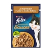 Изображение PURINA Felix Sensations Sauces Turkey - wet cat food - 85 g