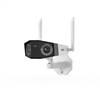 Picture of Reolink security camera Duo 2 W730 4K WiFi Ultra-Wide