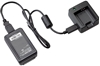 Picture of Ricoh charger kit K-BC183E