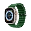 Изображение Riff "Ocean" silikona siksniņa priekš Apple iWatch sērijai 42 /44 /45 /49 mm Clover green